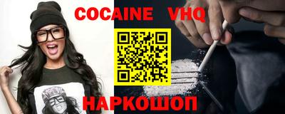 сатива Новодвинск