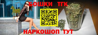 сатива Новодвинск