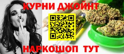 винт Новокубанск