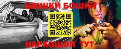 винт Новокубанск