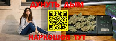винт Новокубанск