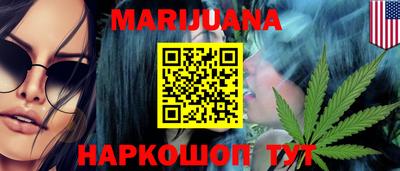 винт Новокубанск