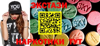 молекула духа Новозыбков
