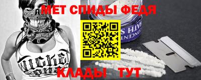 винт Новокубанск
