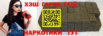 сатива Новодвинск