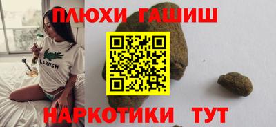 сатива Новодвинск
