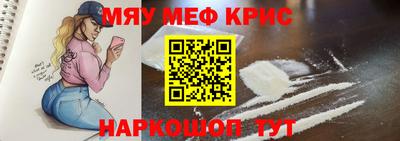 сатива Новодвинск